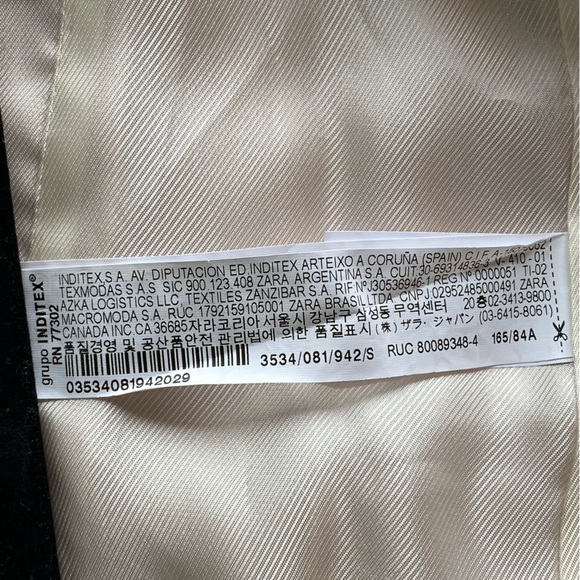 ZARA BASIC Blazer Coat - Picture 9 of 12